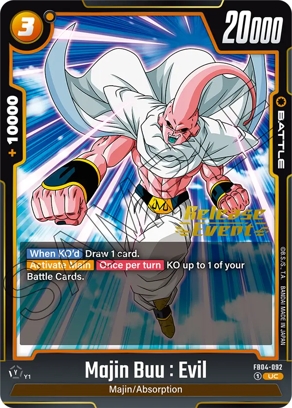 Majin Buu : Evil FB04-092 Dragon Ball Fusion World card, Variant 3