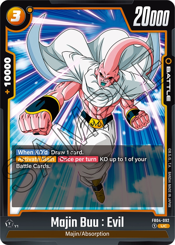 Majin Buu : Evil FB04-092 card