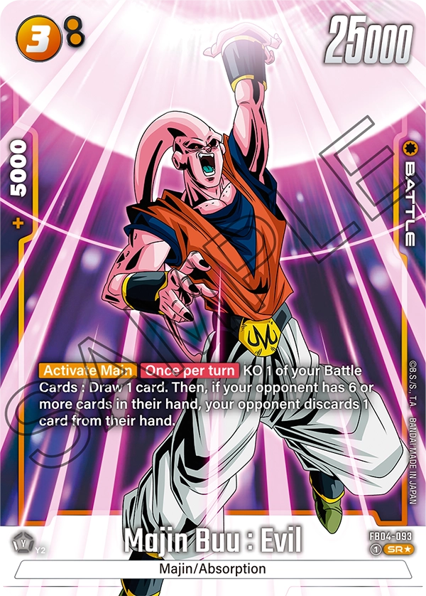 Majin Buu : Evil FB04-093 Dragon Ball Fusion World card, Alt Art