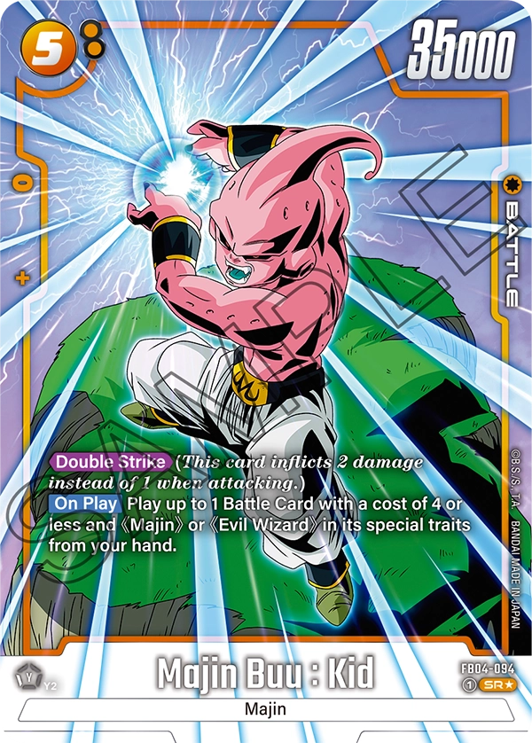 Majin Buu : Kid FB04-094 Dragon Ball Fusion World card, Alt Art