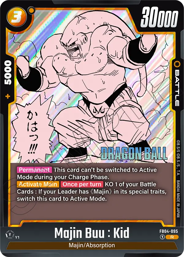 Majin Buu : Kid FB04-095-p3 card