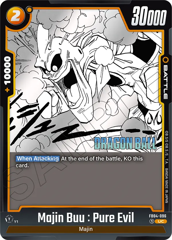 Majin Buu : Pure Evil FB04-096-p1 card