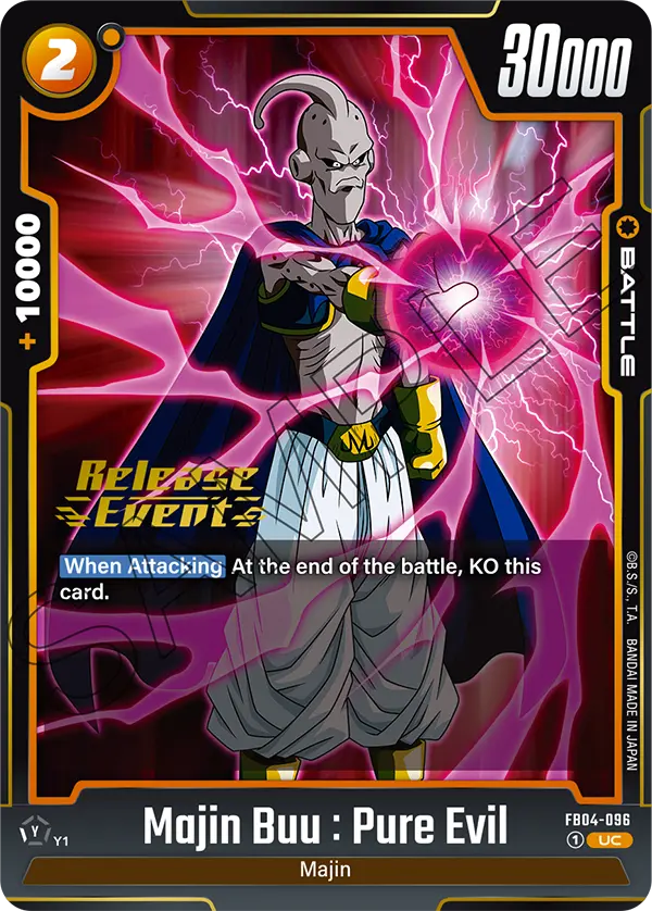 Majin Buu : Pure Evil FB04-096-p2 card