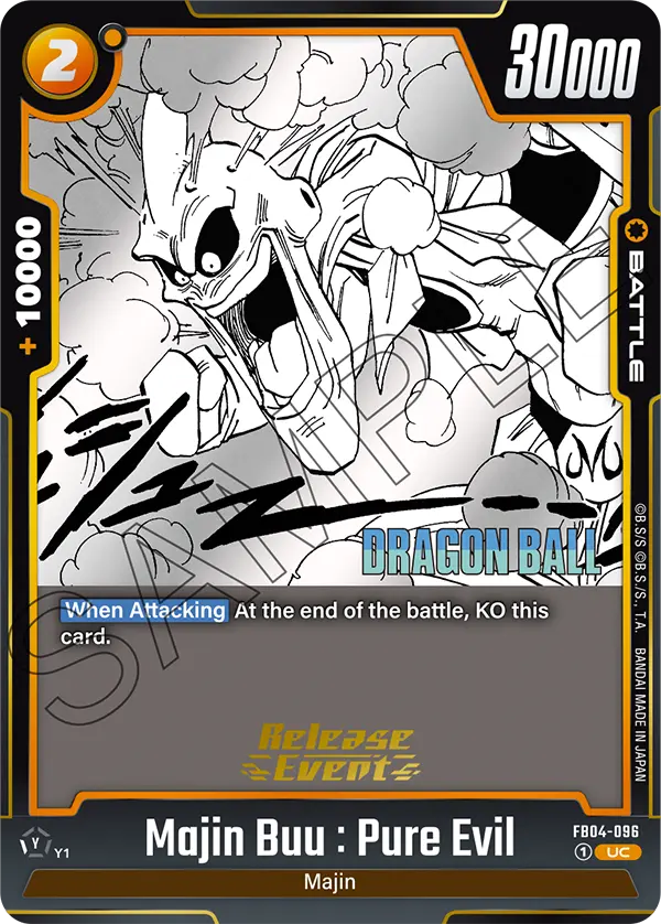 Majin Buu : Pure Evil FB04-096-p3 card