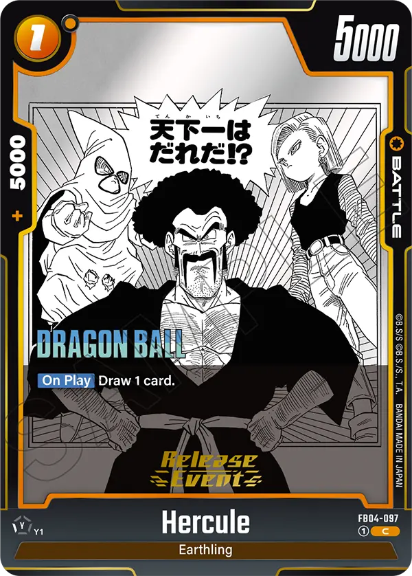 Hercule FB04-097-p3 card