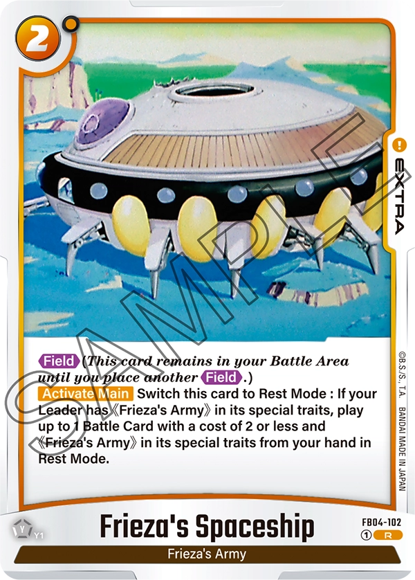 Frieza's Spaceship FB04-102 card