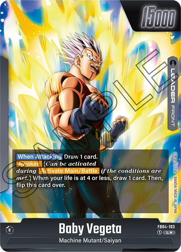 Super Baby 2 FB04-103-p1 card