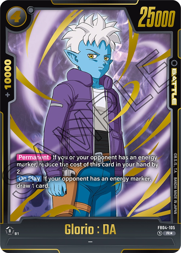 Glorio : DA FB04-105-p1 card