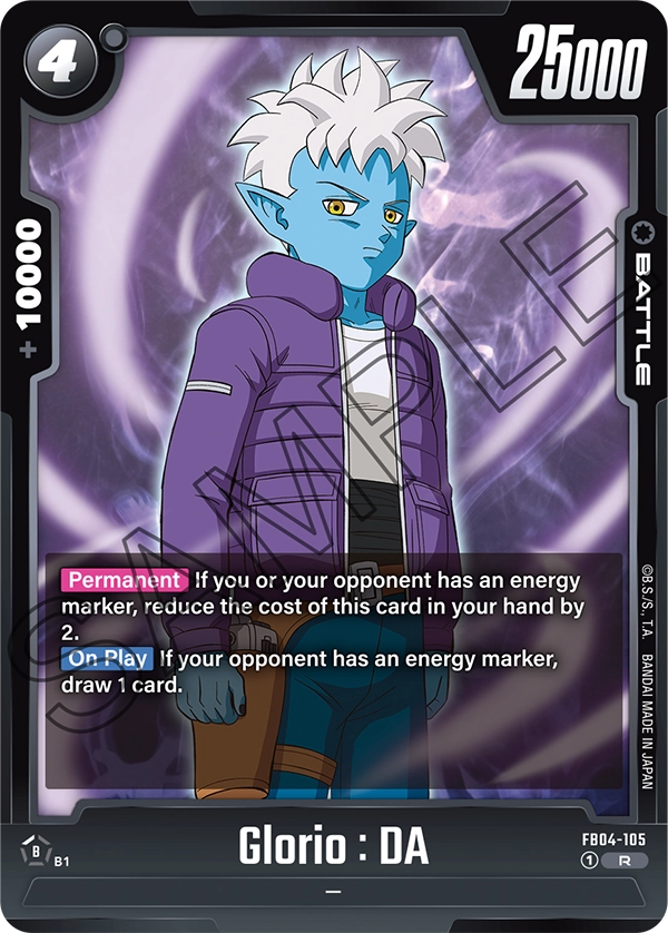Glorio : DA FB04-105 card