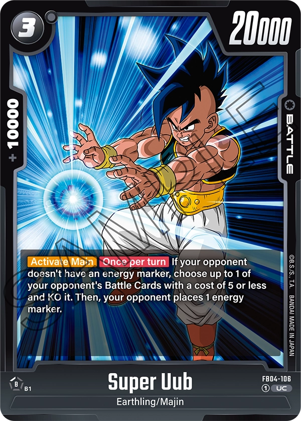 Super Uub FB04-106 card
