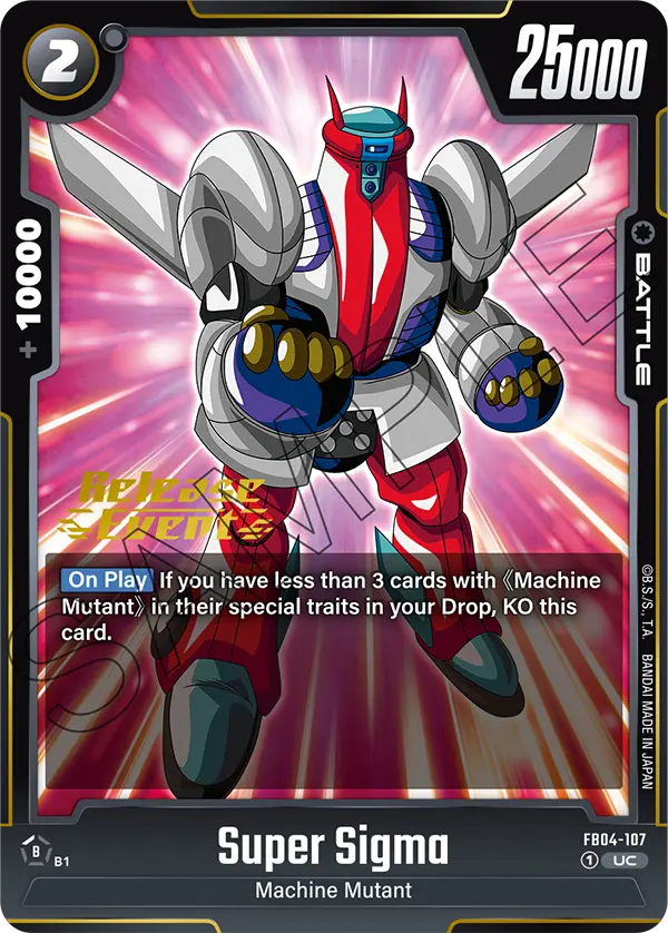 Super Sigma FB04-107-p1 card