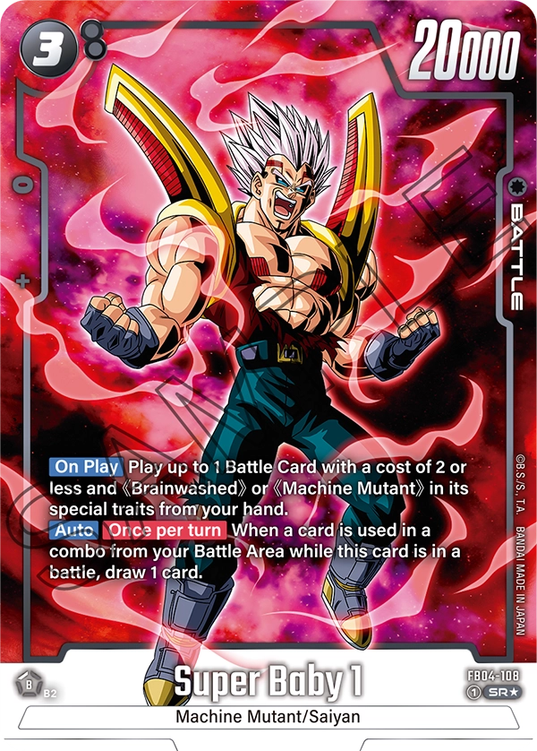 Super Baby 1 FB04-108-p1 card