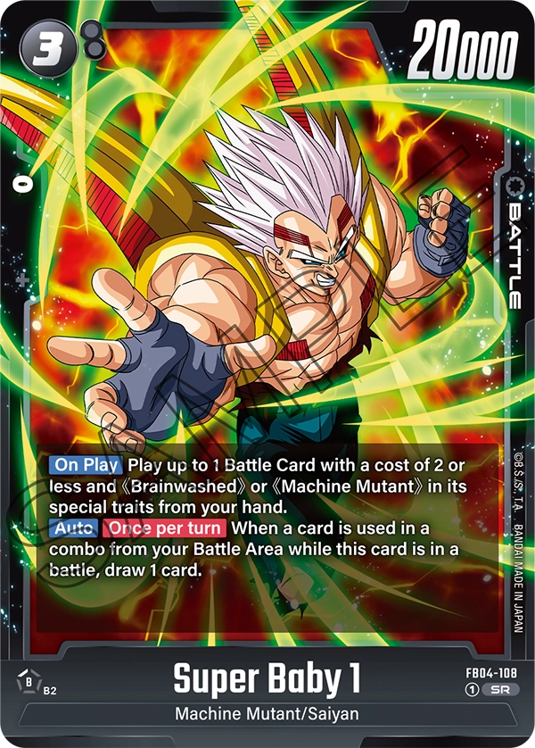 Super Baby 1 FB04-108 card