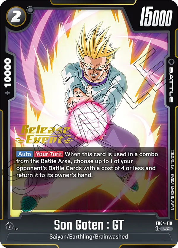 Son Goten : GT FB04-110-p1 card