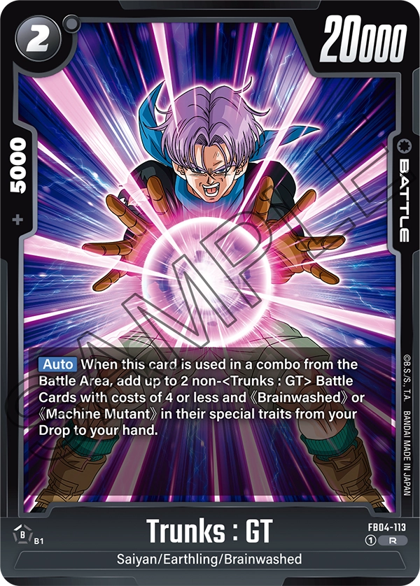 Trunks : GT FB04-113 Dragon Ball Fusion World card