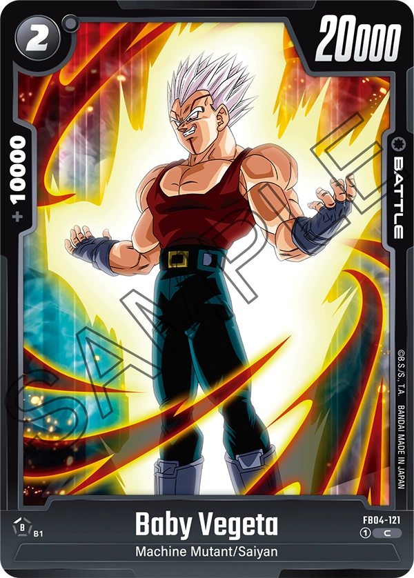 Baby Vegeta FB04-121 card
