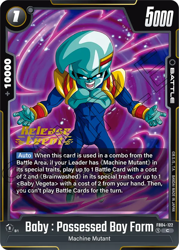 Baby : Possessed Boy Form FB04-122 Dragon Ball Fusion World card, Release Event