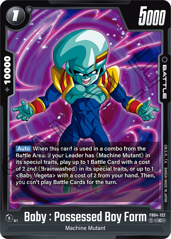 Baby : Possessed Boy Form FB04-122 card