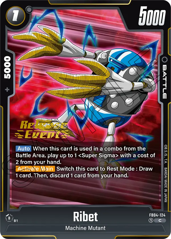 Ribet FB04-124 Dragon Ball Fusion World card, Release Event
