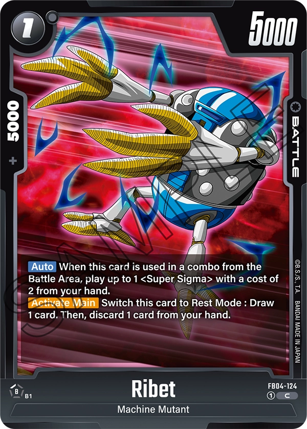 Ribet FB04-124 card