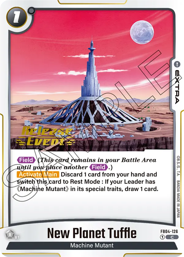 New Planet Tuffle FB04-126-p1 card