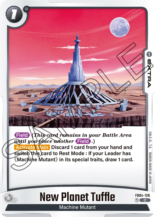 New Planet Tuffle FB04-126 card