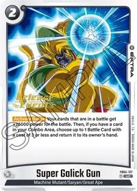 Super Galick Gun FB04-127-p1 card