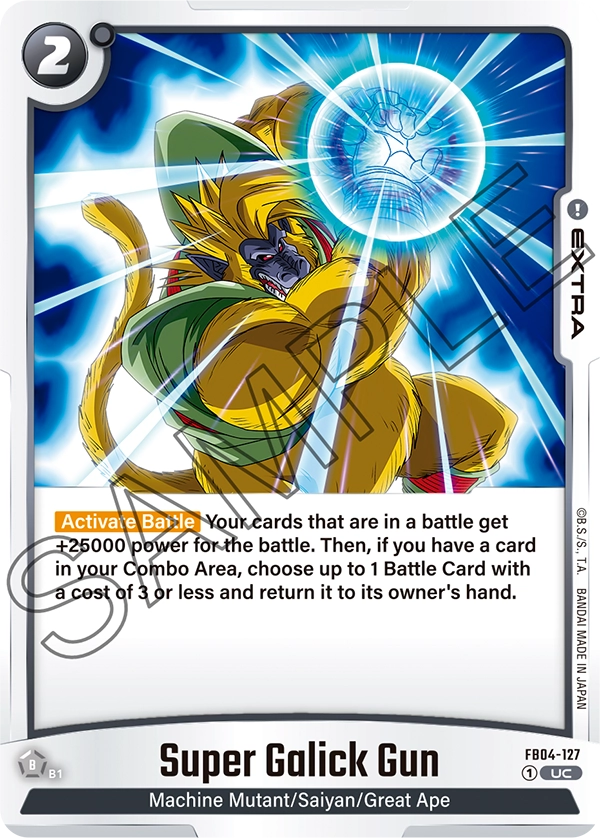 Super Galick Gun FB04-127 card