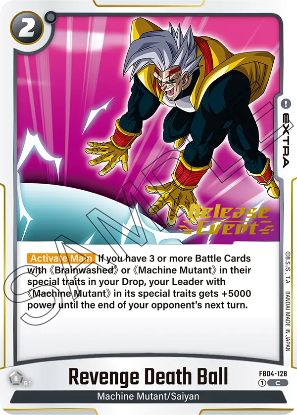 Revenge Death Ball FB04-128-p1 card