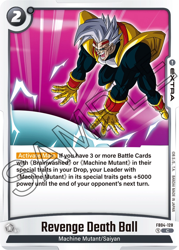 Revenge Death Ball FB04-128 card
