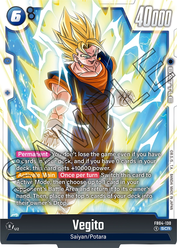 Vegito FB04-130 card