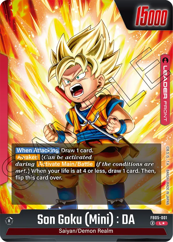 Son Goku (Mini) : DA FB05-001-p1 card