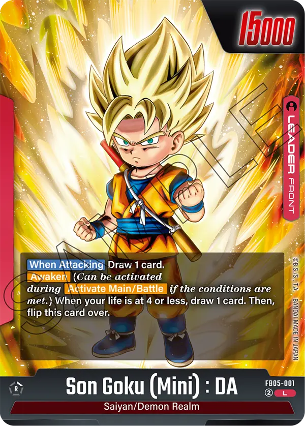 Son Goku (Mini) : DA FB05-001 card