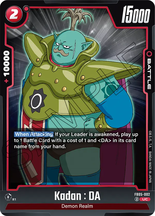 Kadan : DA FB05-002 Dragon Ball Fusion World card
