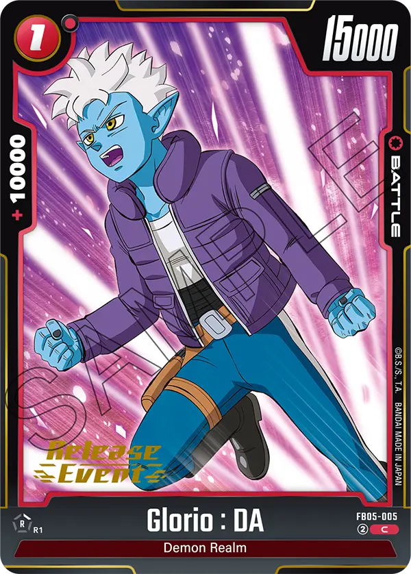 Glorio : DA FB05-005-p1 card
