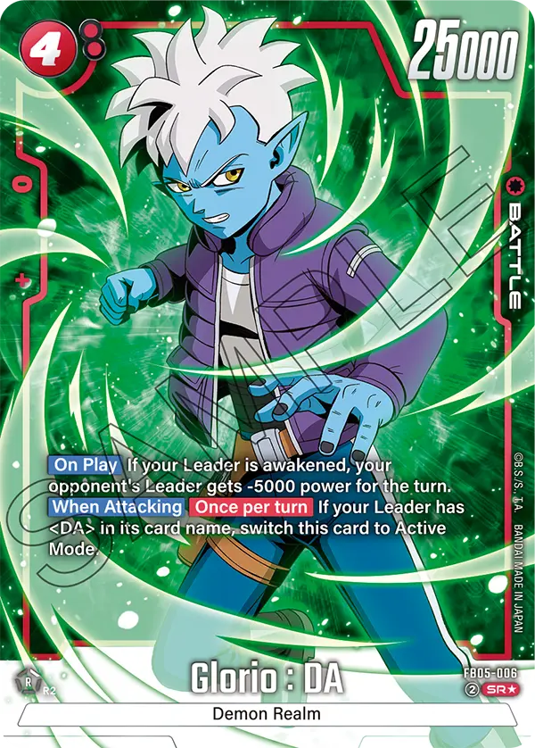 Glorio : DA FB05-006-p1 card