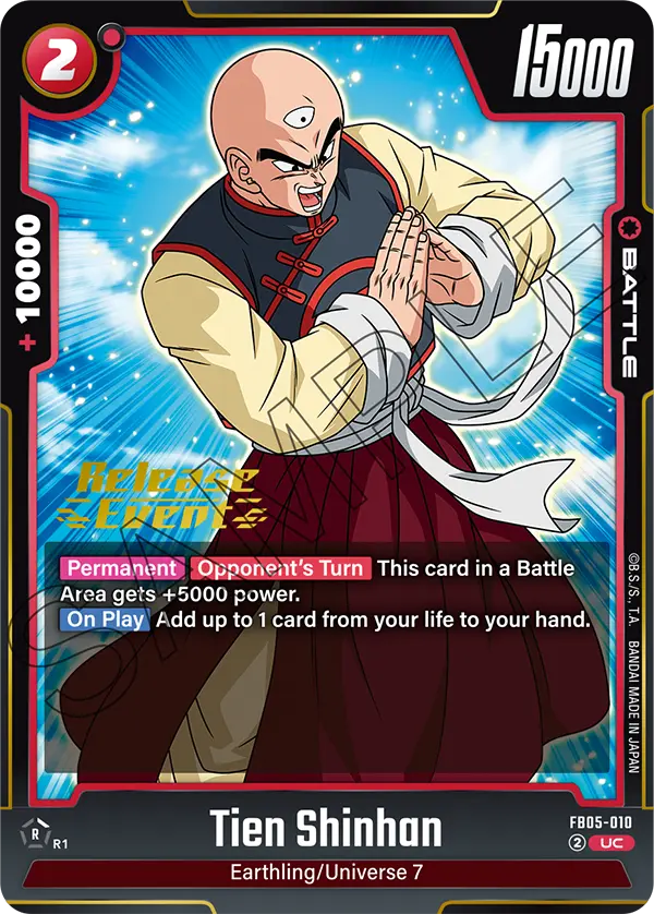 Tien Shinhan FB05-010 Dragon Ball Fusion World card, Release Event