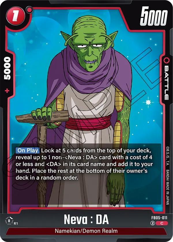 Neva : DA FB05-011 card