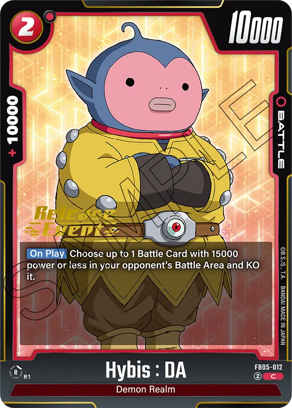 Hybis : DA FB05-012-p1 card