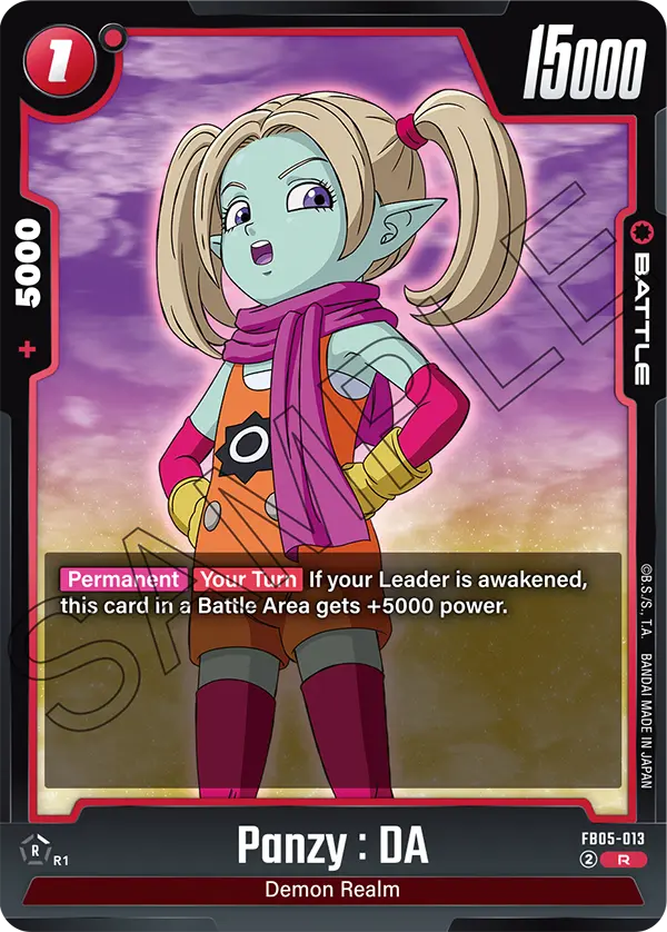Panzy : DA FB05-013 card
