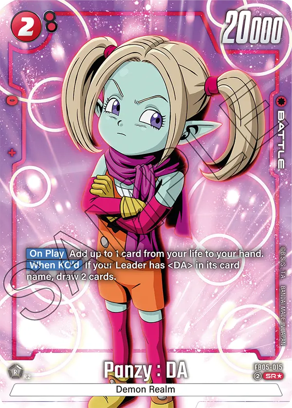 Panzy : DA FB05-015-p1 card
