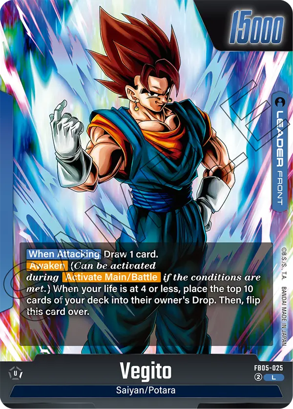 Vegito FB05-025 Dragon Ball Fusion World card, Variant 2