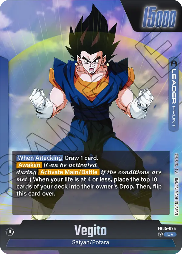 Vegito FB05-025 Dragon Ball Fusion World card, Variant 4