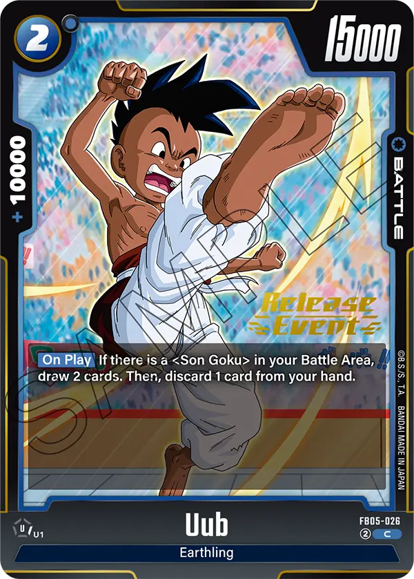 Uub FB05-026 Dragon Ball Fusion World card, Release Event