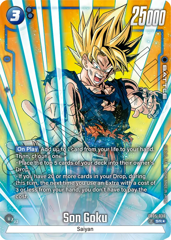 Son Goku FB05-030 Dragon Ball Fusion World card, Alt Art