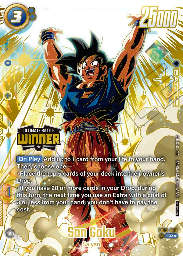 Son Goku FB05-030 Dragon Ball Fusion World card, Ultimate Battle Winner