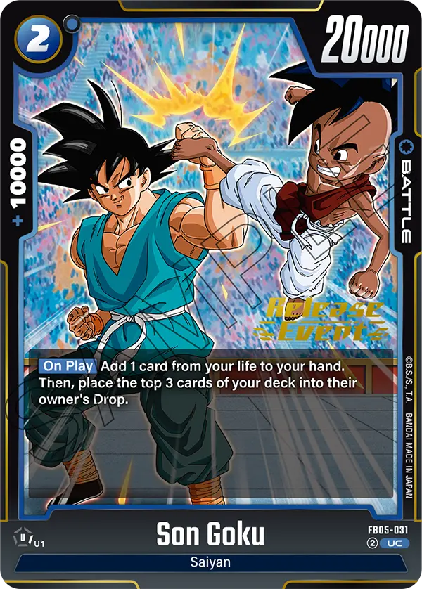 Son Goku FB05-031 Dragon Ball Fusion World card, Variant 2