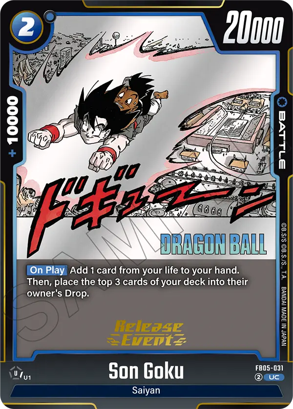 Son Goku FB05-031 Dragon Ball Fusion World card, Variant 4