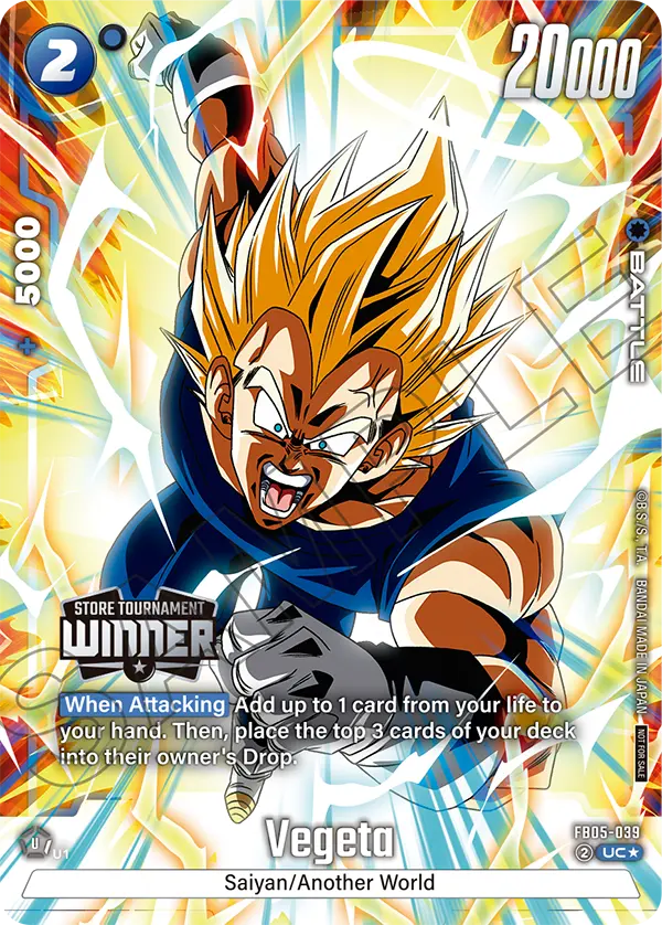 Vegeta FB05-039 Dragon Ball Fusion World card, Winner
