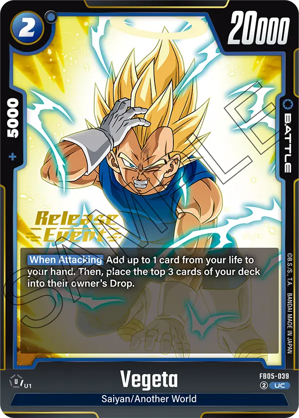 Vegeta FB05-039 Dragon Ball Fusion World card, Variant 3